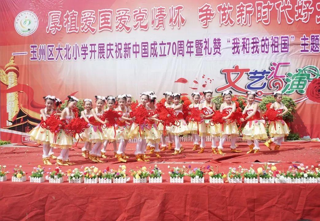 细读《金瓶梅词话》第40回之潘金莲的“制服诱惑”